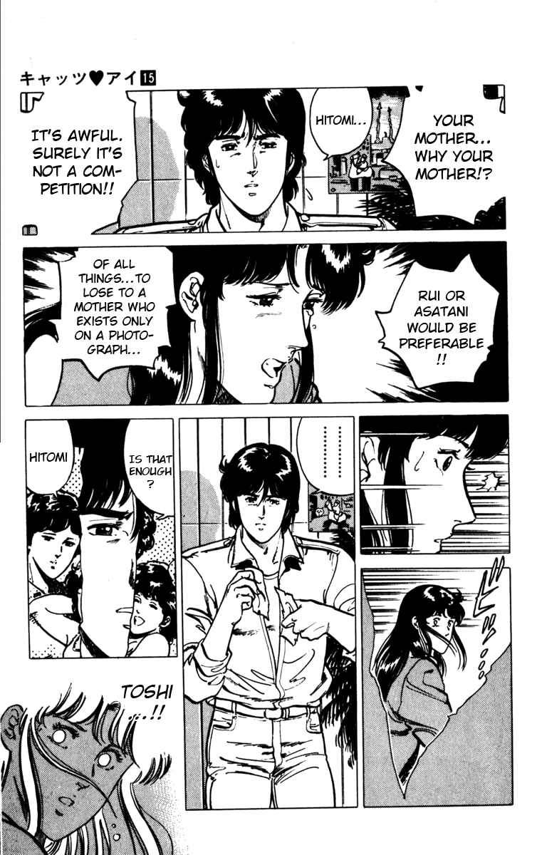 Page 13 Chapter 111 Cats Eye