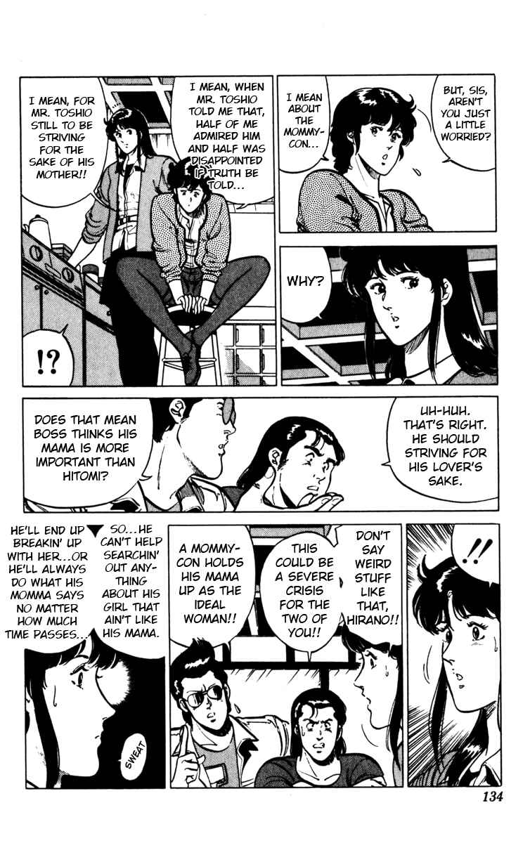 Page 4 Chapter 111 Cats Eye