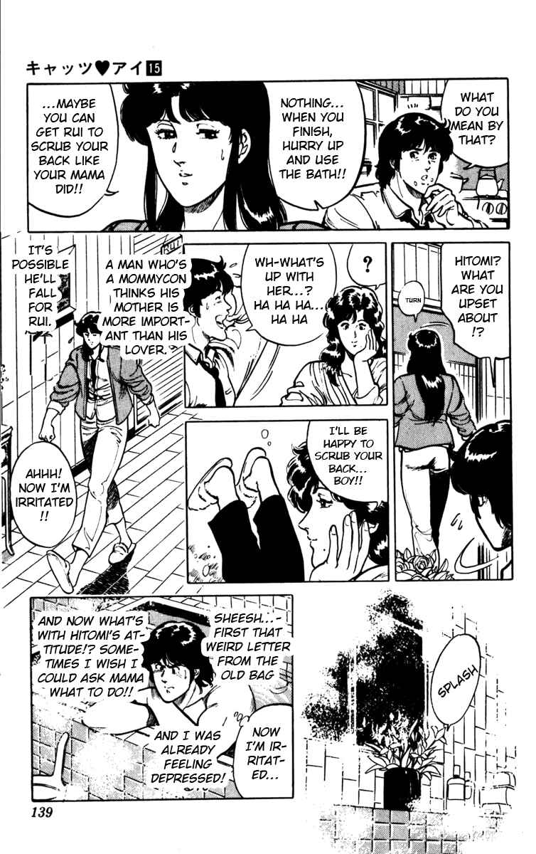Page 9 Chapter 111 Cats Eye