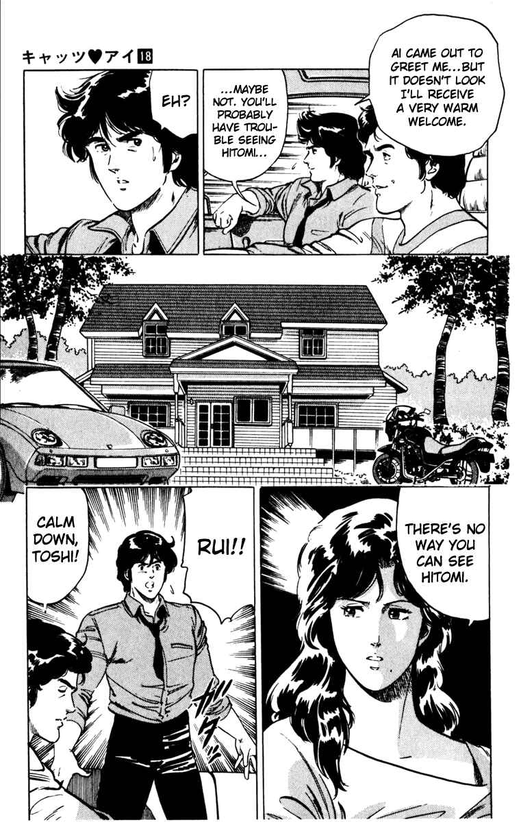 Page 18 Chapter 135 Cats Eye