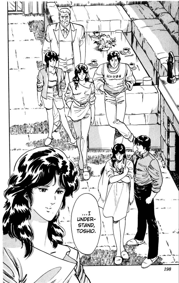 Page 35 Chapter 135 Cats Eye
