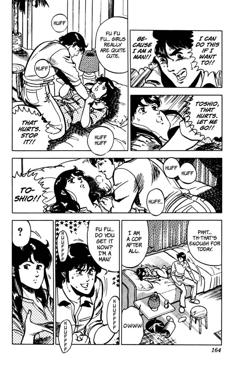 Page 20 Chapter 68 Cats Eye