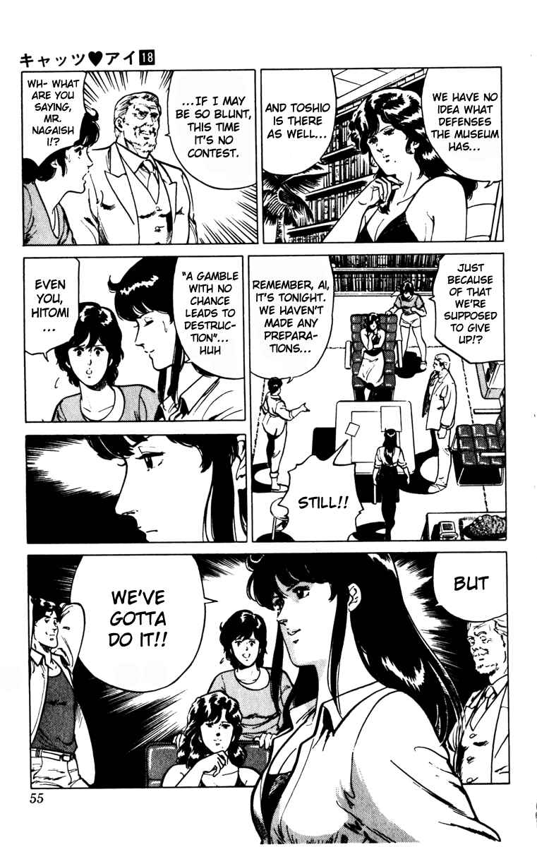 Page 11 Chapter 133 Cats Eye