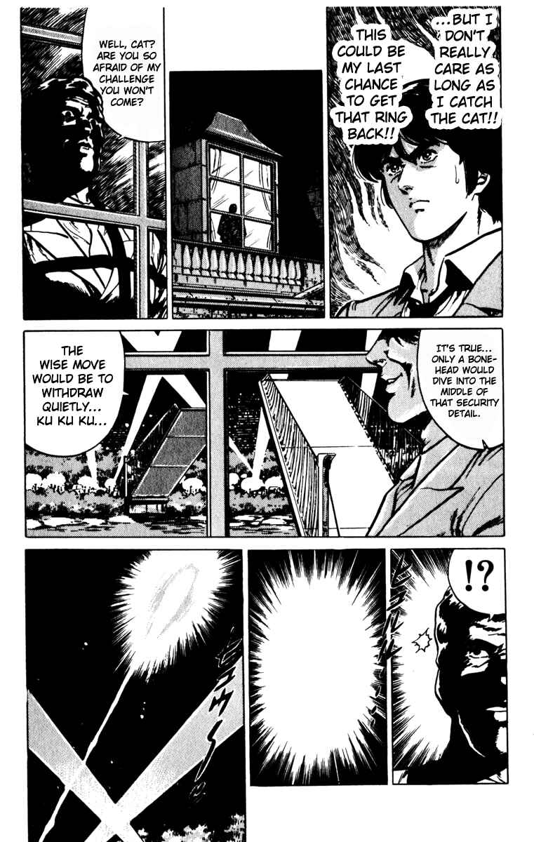 Page 13 Chapter 133 Cats Eye