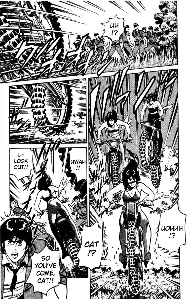 Page 20 Chapter 133 Cats Eye