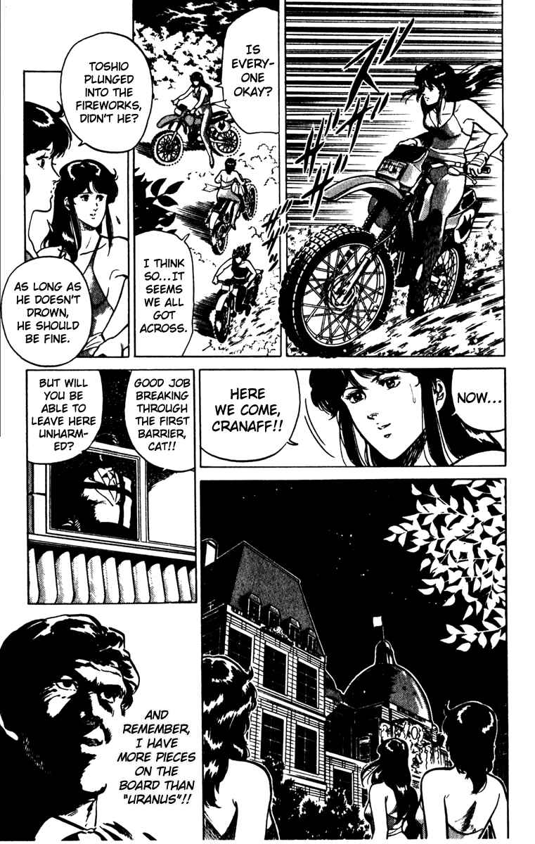 Page 24 Chapter 133 Cats Eye