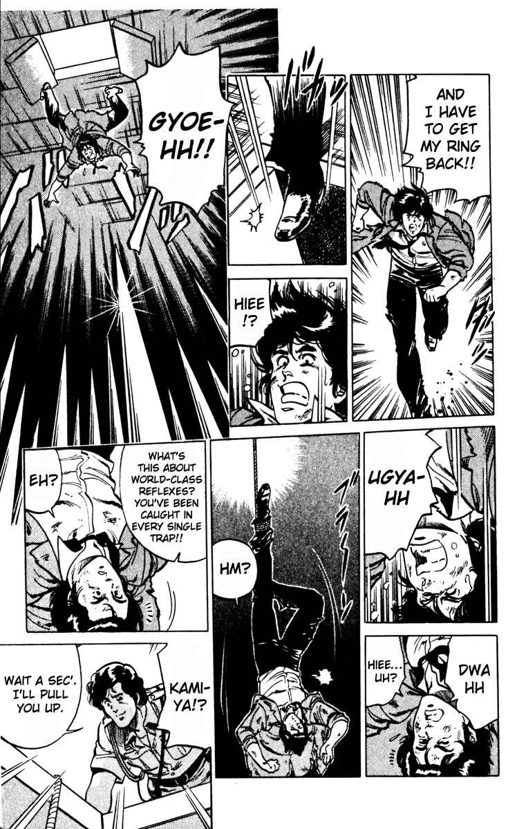 Page 30 Chapter 133 Cats Eye