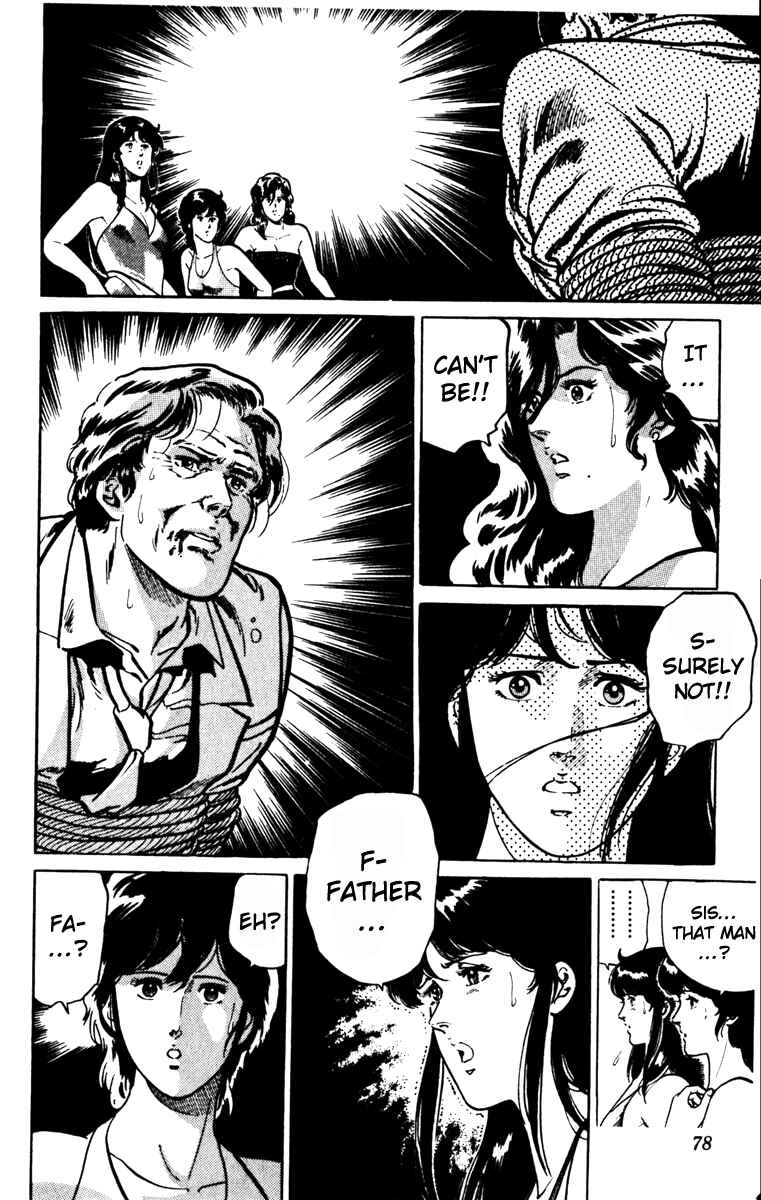 Page 33 Chapter 133 Cats Eye