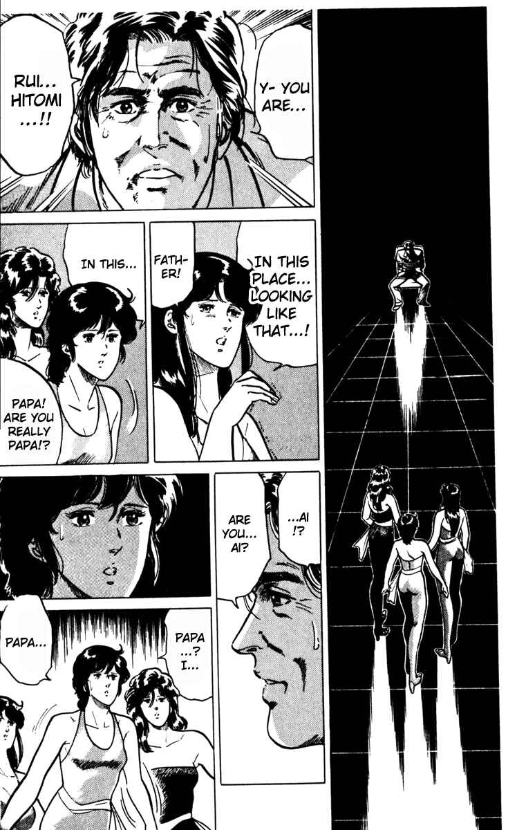 Page 34 Chapter 133 Cats Eye