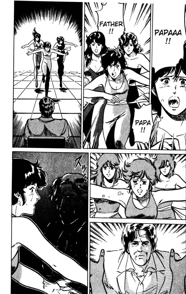 Page 35 Chapter 133 Cats Eye