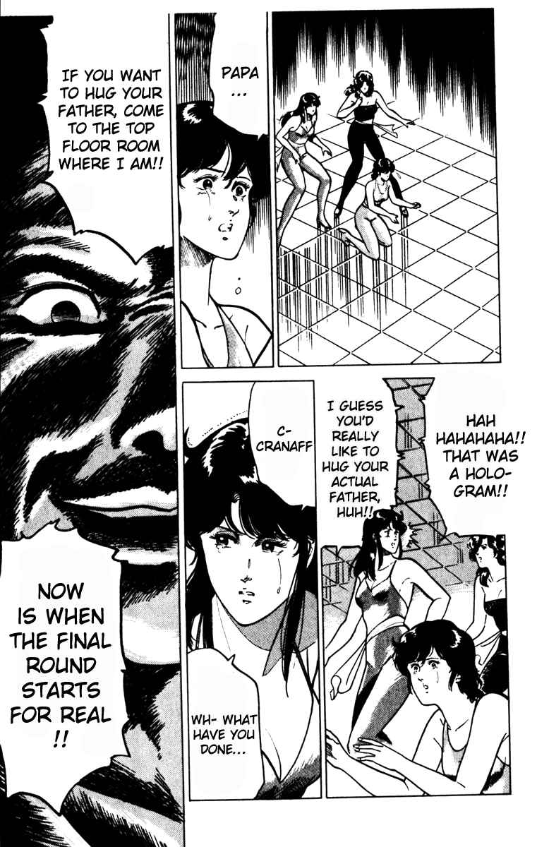 Page 36 Chapter 133 Cats Eye