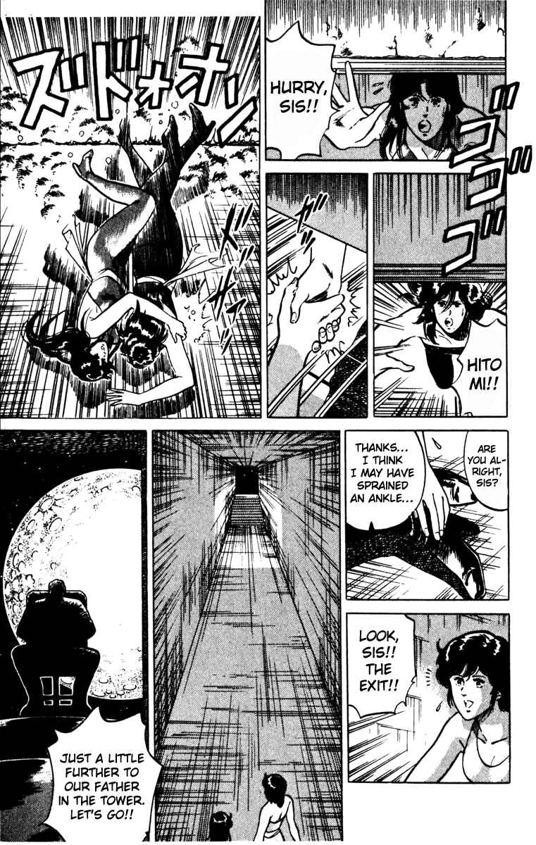 Page 46 Chapter 133 Cats Eye