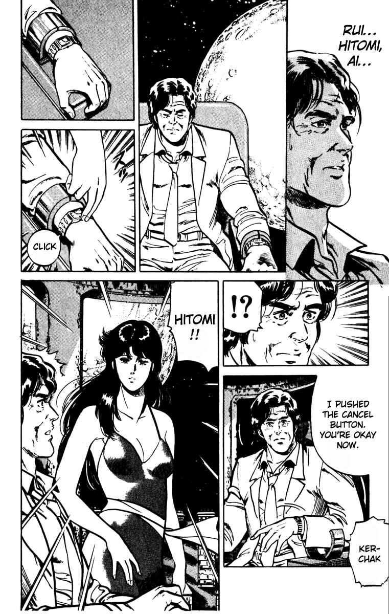 Page 51 Chapter 133 Cats Eye