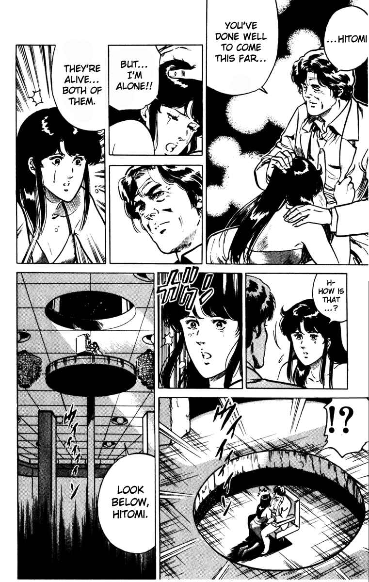 Page 53 Chapter 133 Cats Eye