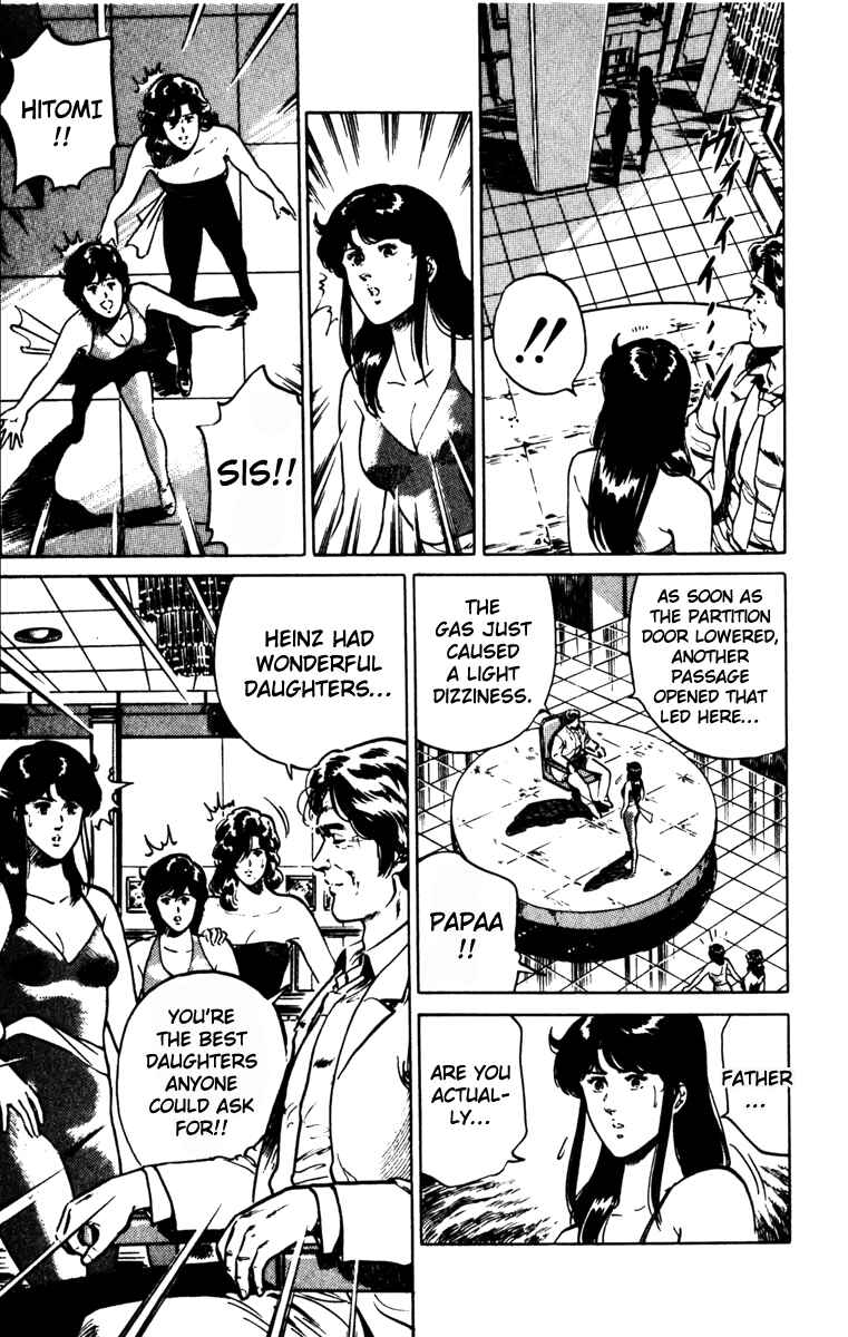 Page 54 Chapter 133 Cats Eye