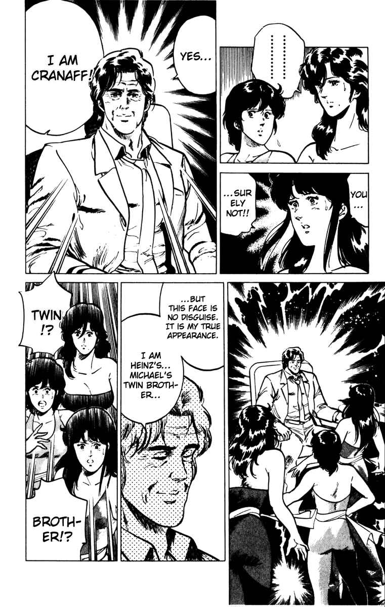 Page 55 Chapter 133 Cats Eye