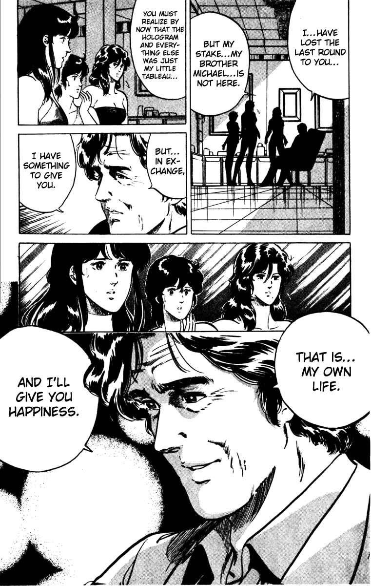 Page 56 Chapter 133 Cats Eye