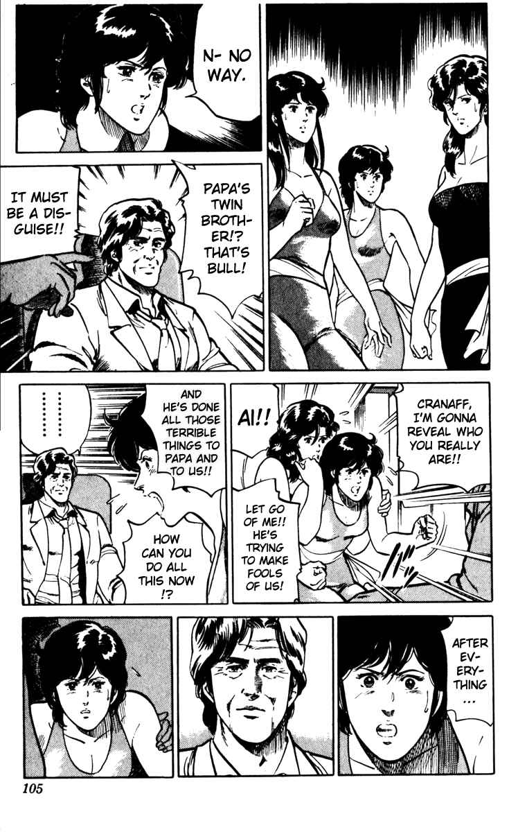 Page 60 Chapter 133 Cats Eye