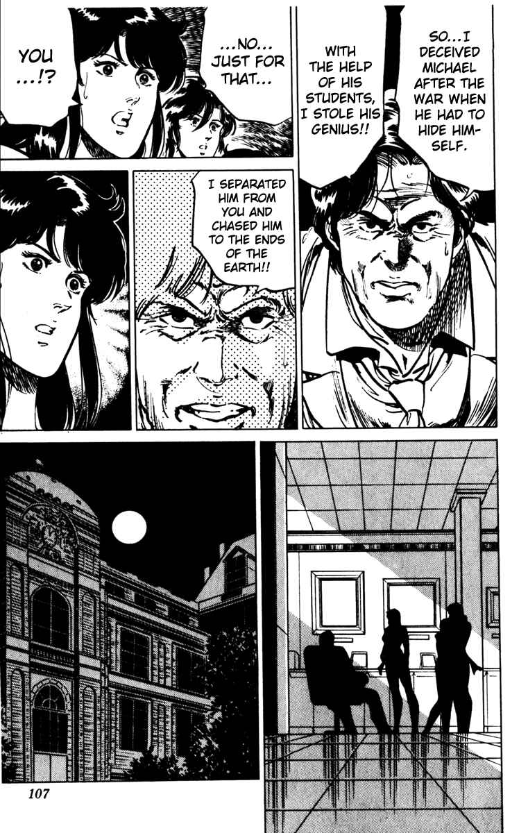 Page 62 Chapter 133 Cats Eye