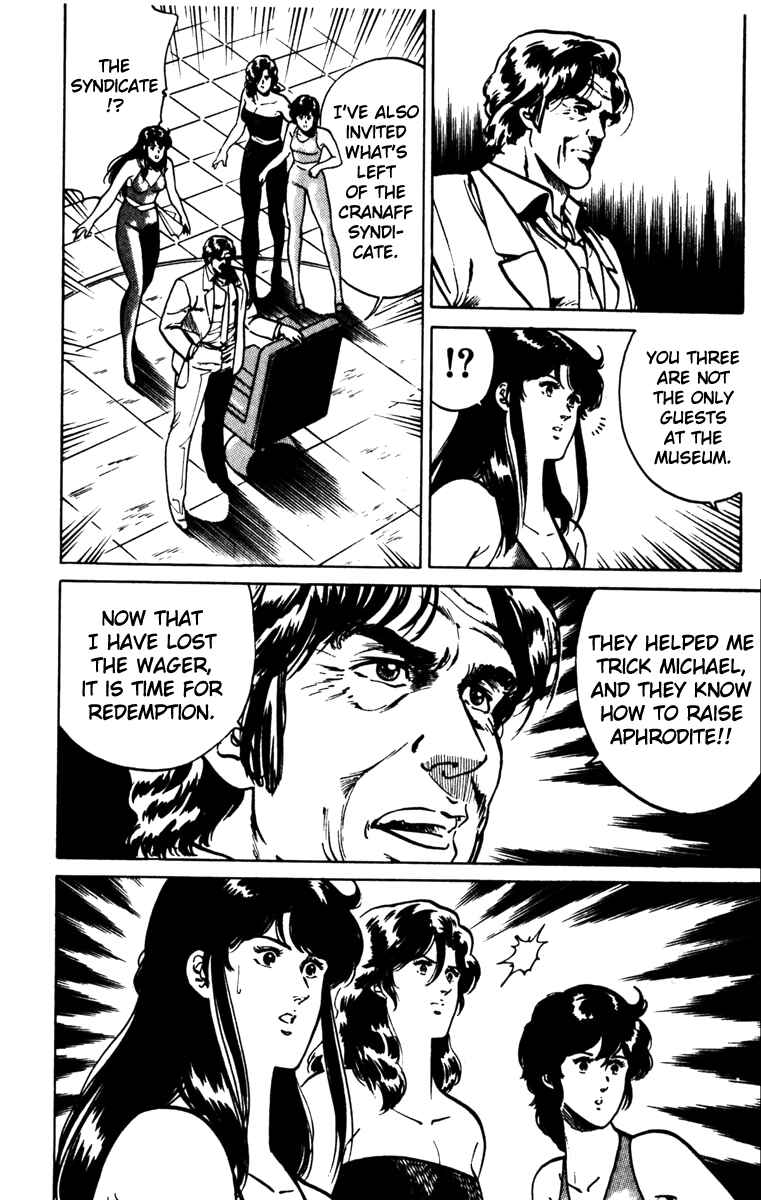 Page 65 Chapter 133 Cats Eye