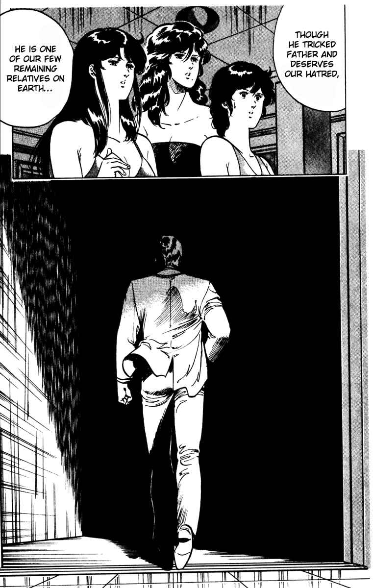 Page 68 Chapter 133 Cats Eye