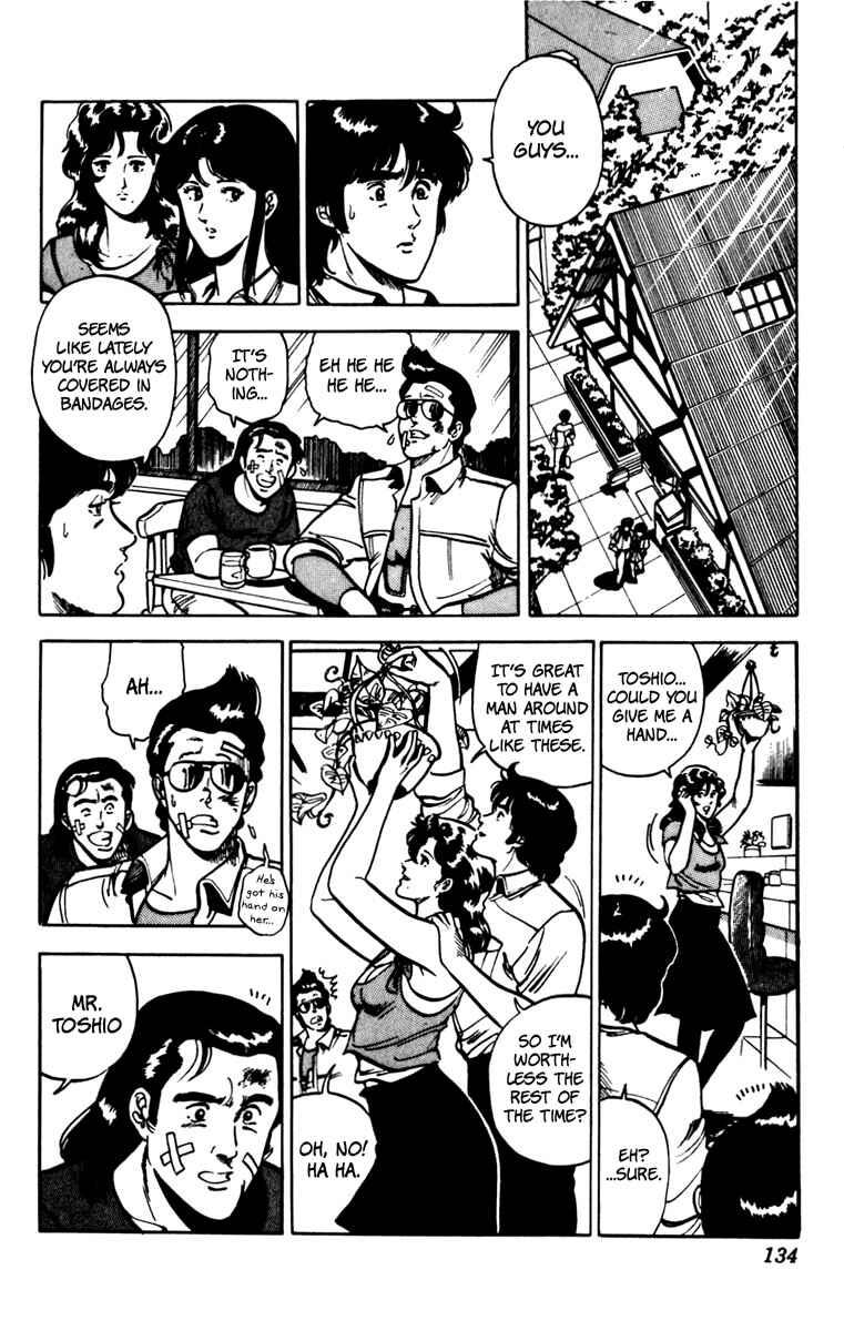 Page 6 Chapter 76 Cats Eye