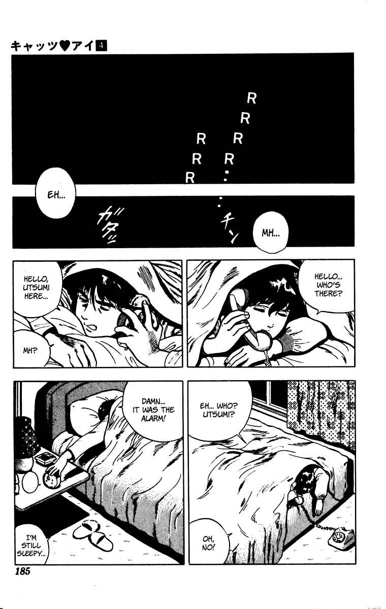 Page 2 Chapter 31 Cats Eye