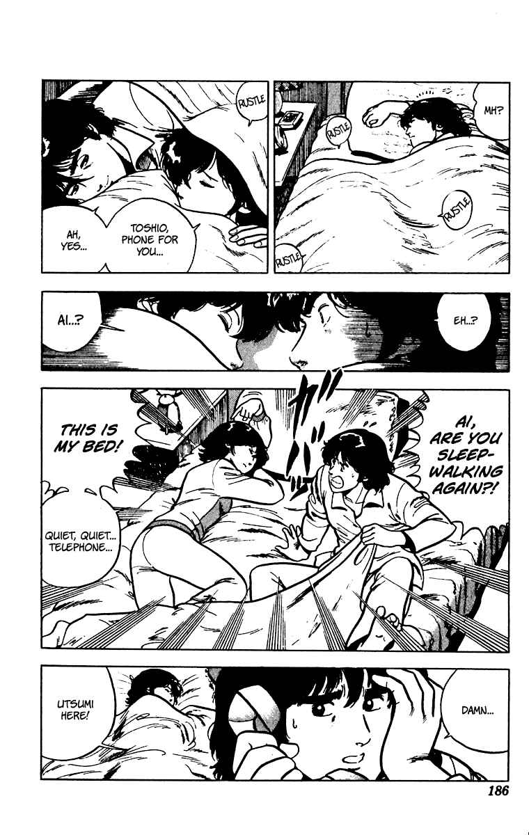 Page 3 Chapter 31 Cats Eye