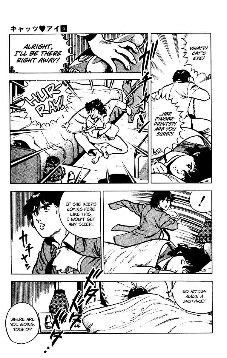 Page 4 Chapter 31 Cats Eye