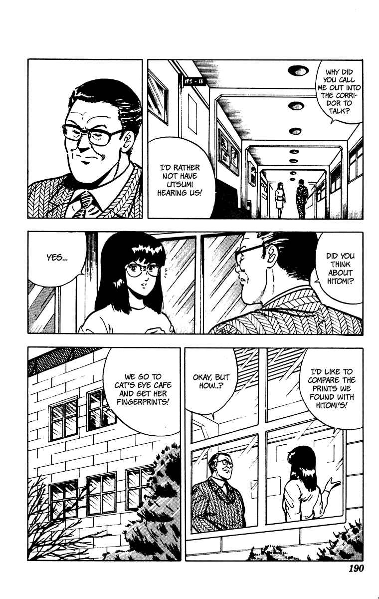 Page 7 Chapter 31 Cats Eye