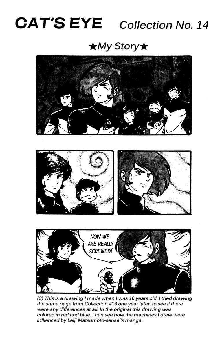 Page 22 Chapter 26 Cats Eye