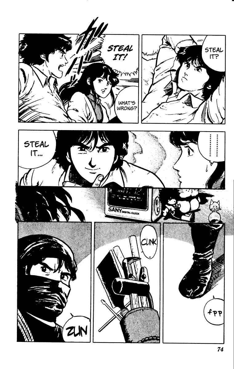 Page 6 Chapter 26 Cats Eye