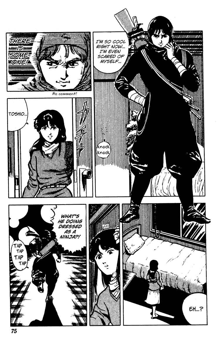 Page 7 Chapter 26 Cats Eye