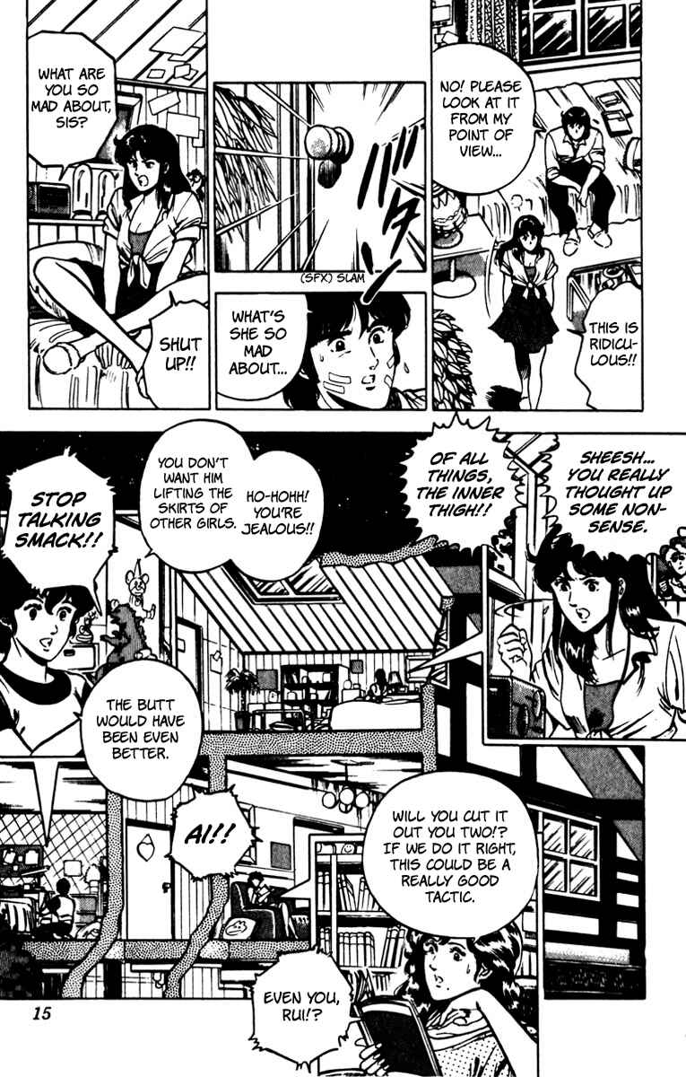 Page 18 Chapter 70 Cats Eye