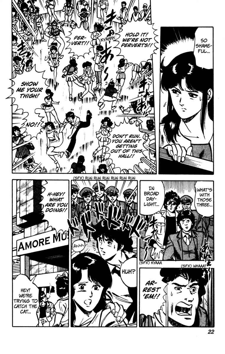 Page 25 Chapter 70 Cats Eye
