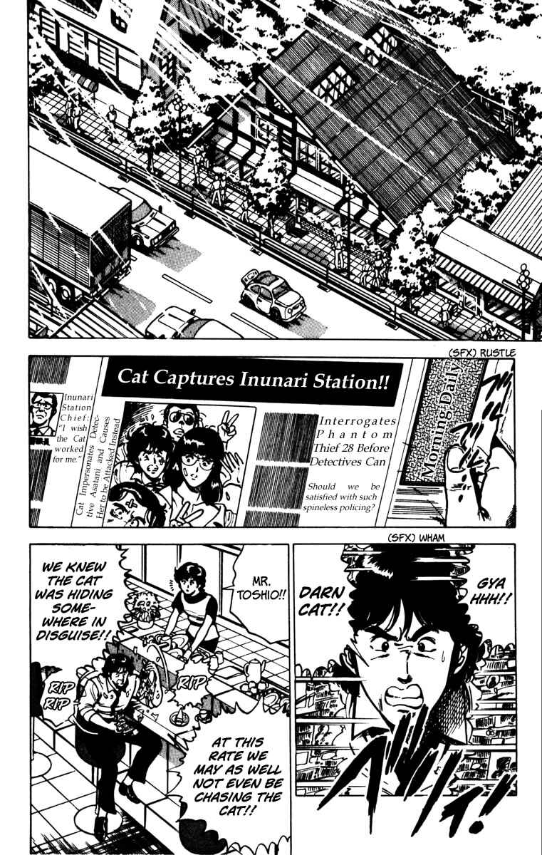 Page 9 Chapter 70 Cats Eye