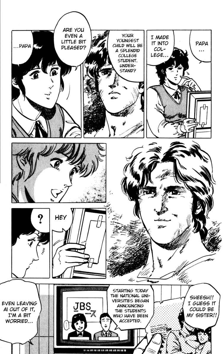 Page 19 Chapter 110 Cats Eye