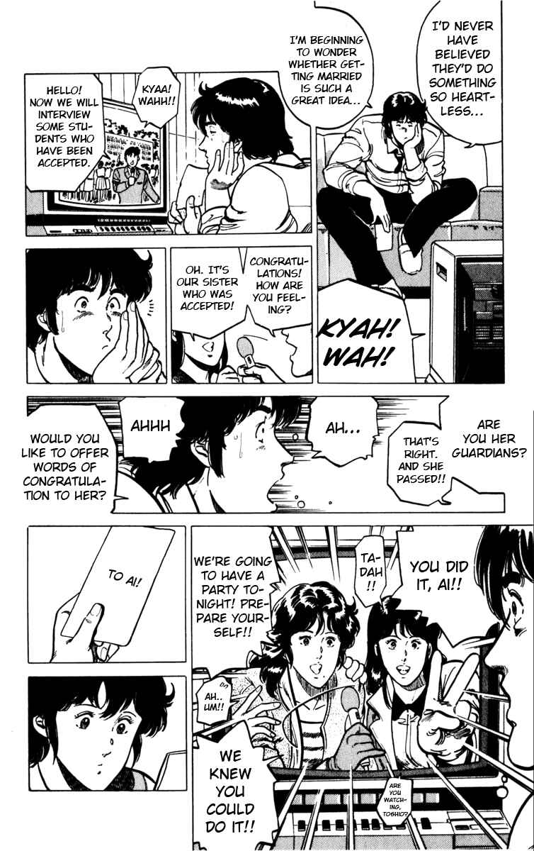 Page 20 Chapter 110 Cats Eye
