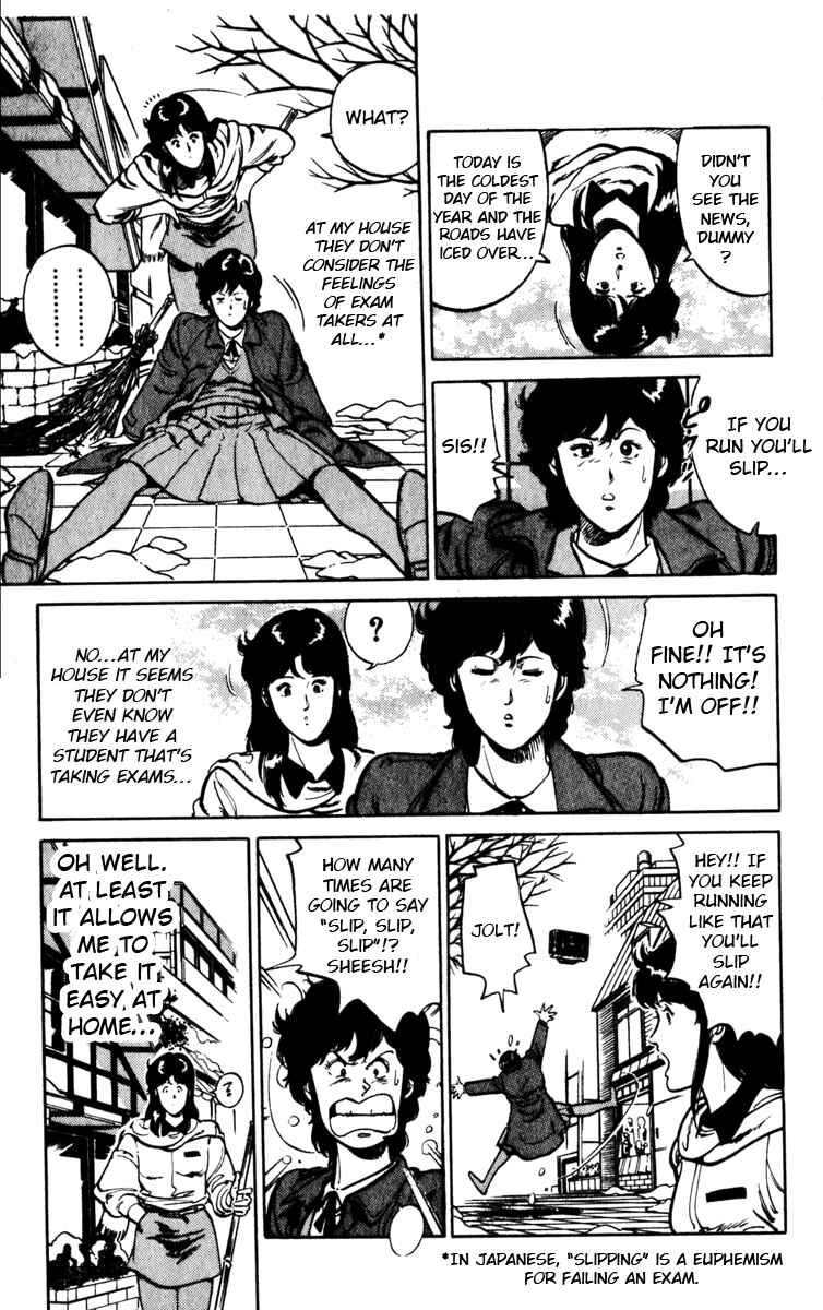 Page 3 Chapter 110 Cats Eye