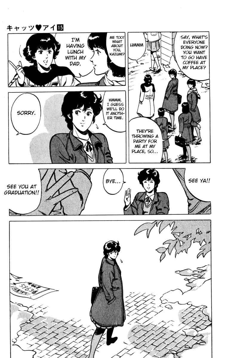 Page 9 Chapter 110 Cats Eye