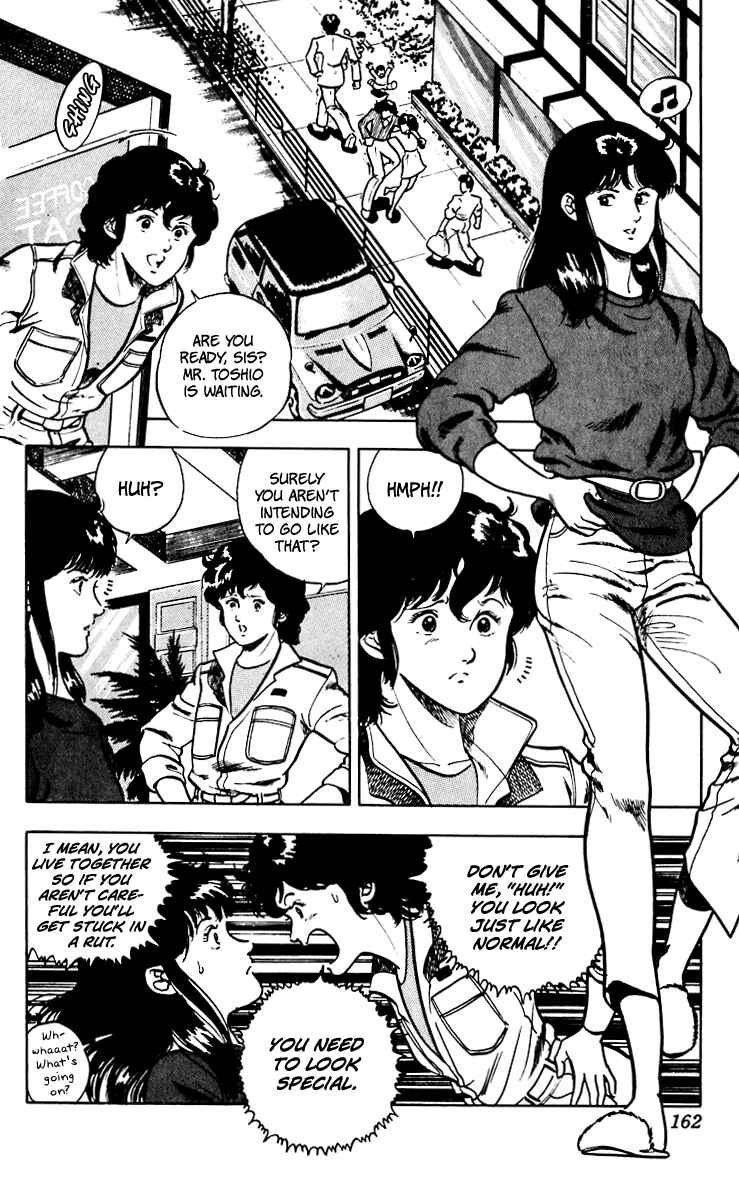 Page 2 Chapter 57 Cats Eye
