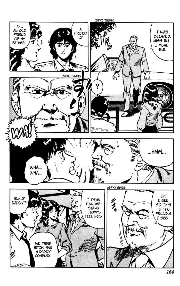 Page 4 Chapter 57 Cats Eye