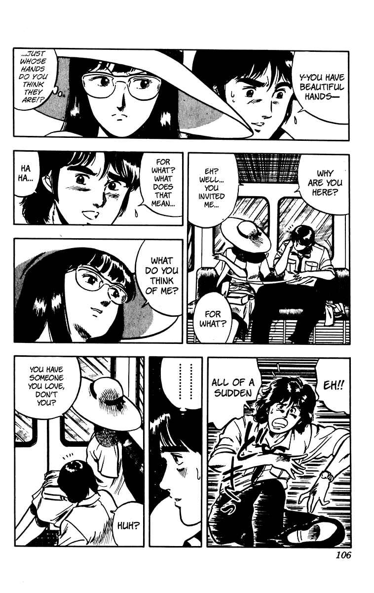 Page 15 Chapter 45 Cats Eye