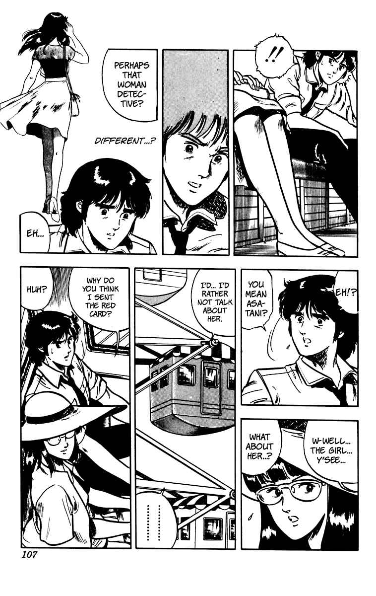 Page 16 Chapter 45 Cats Eye