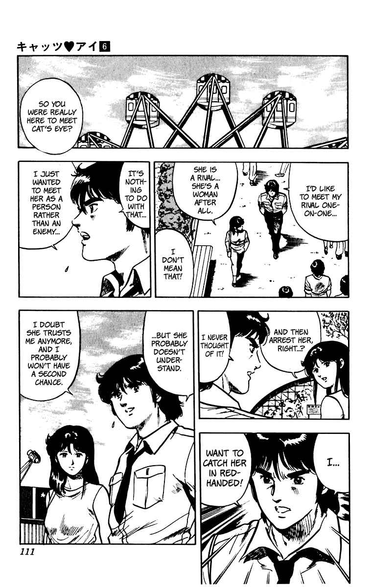Page 20 Chapter 45 Cats Eye