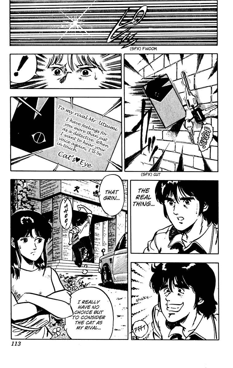 Page 22 Chapter 45 Cats Eye