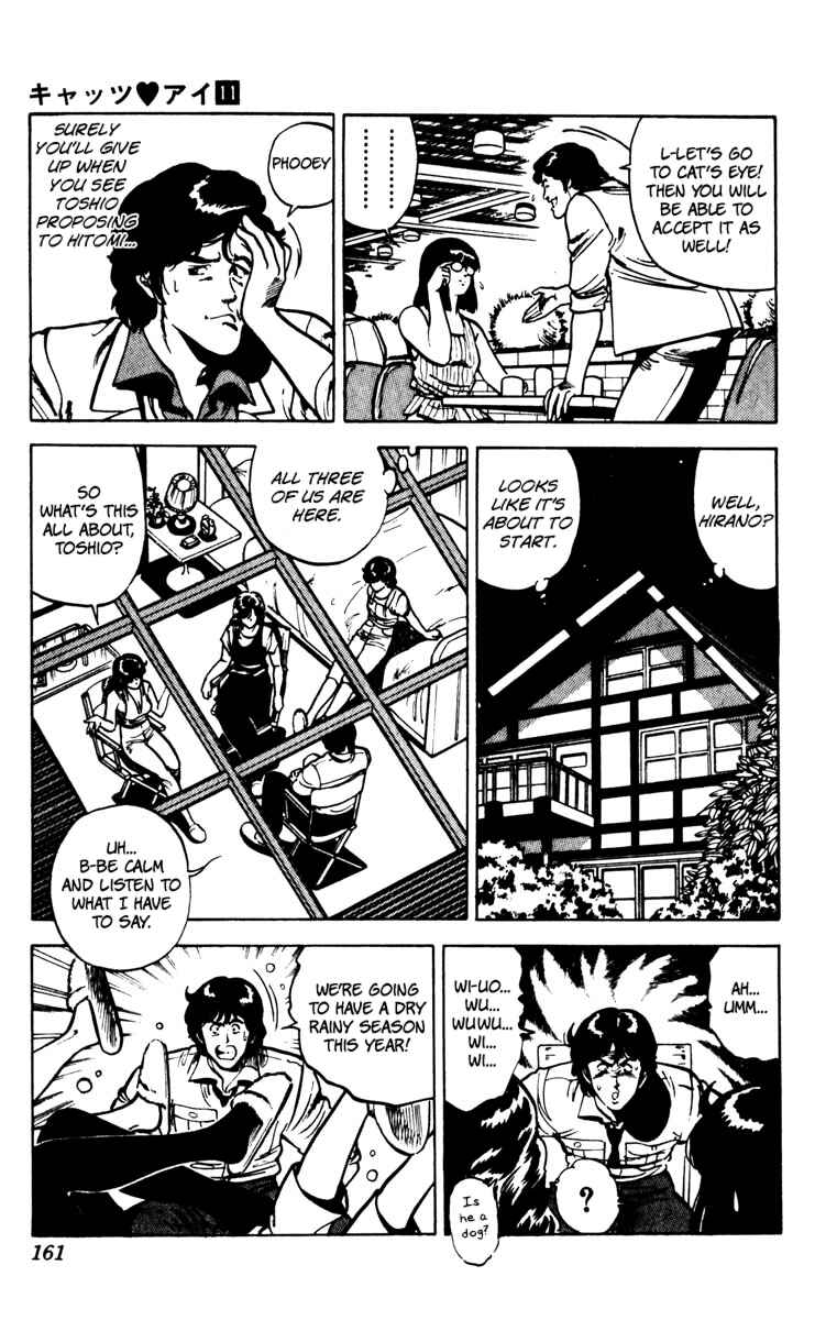 Page 11 Chapter 77 Cats Eye