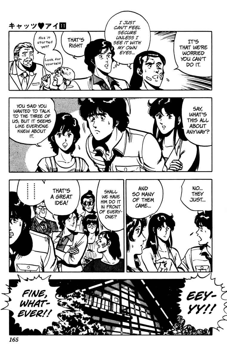 Page 15 Chapter 77 Cats Eye