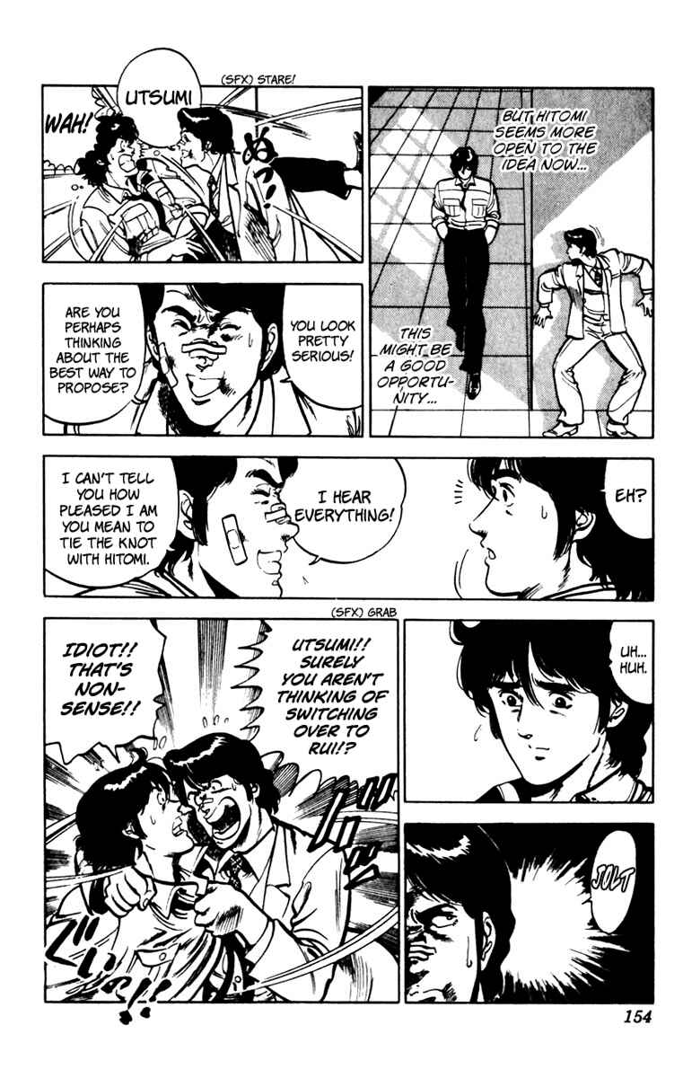 Page 4 Chapter 77 Cats Eye