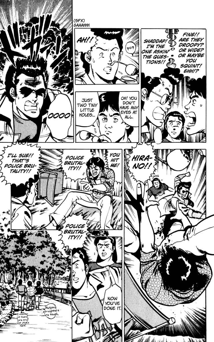 Page 13 Chapter 69 Cats Eye